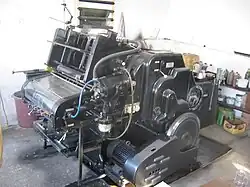 Heidelberg KOR offset press, the first offset series from Heidelberg
