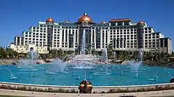 Helios Grand Hotel and the Cosmos Fountain