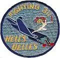 VMF-311 insignia during World War II
