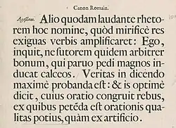 Canon Romain large roman type