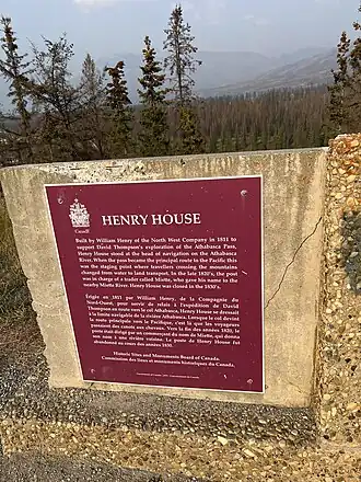 Henry House commemorative plaque
