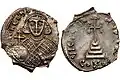 A rare example of a hexagram of Theodosius III (r. 715–717), struck just a few years prior to the introduction of the miliaresion. Note the design of the hexagram's cross which was carried through when designing the miliaresion's obverse.