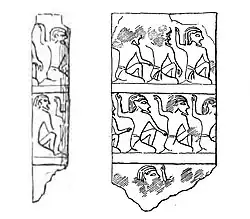 Nekhen ivory cylinder with kneeling men, with impression (drawing)[37]