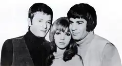 From left to right: Arik Einstein, Josie Katz, and Shmulik Kraus