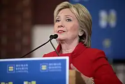 Hillary Clinton speaking at a rally in Des Moines in January 2016