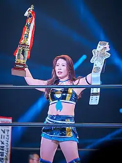 Hina