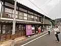 Nakayama Family Residence in Hirado historical area
