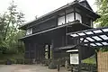 Sannomaru Higashi Gate, ICP[7]