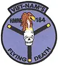 HMM-164, United States.