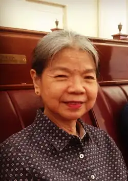 Ho in 2016