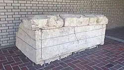 Sarcophagus from the Hokenoyama Kofun