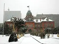 Hokkaidō Development Commission Headquarters Site & Former Hokkaidō Government Office