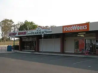 Holder shops c. 2007