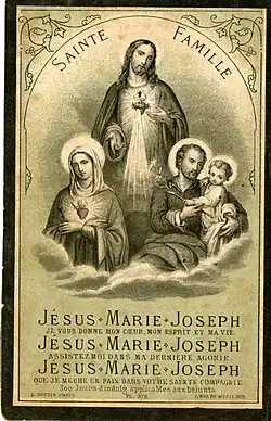French holy card, 1890[16]