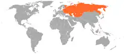 Map indicating locations of Holy See and Soviet Union