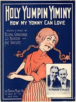 Holy Yumpin Yiminy (1918)