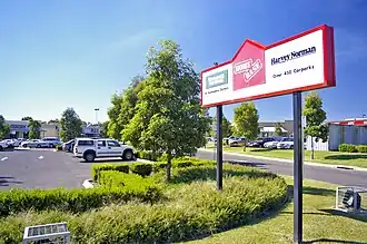 Home Base Wagga Wagga, a bulky goods site located in East Wagga