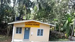 Homeo Clinic at Mukkali