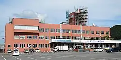 Honbetsu Town Hall