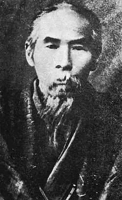 Honda Chikaatsu