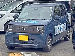 2025 N-One e:L (JG5)