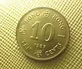 Hong Kong 10 cents observe