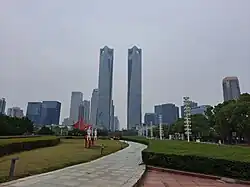 Honggutan Administrative Square