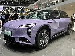 Hongqi EHS7 (near-production model)
