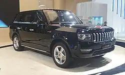 Hongqi LS5 concept at the 2015 Auto Shanghai