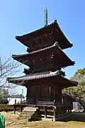 Three-story Pagoda (Okayama Prefectural ICP)