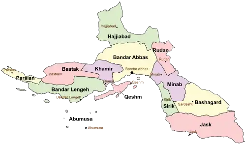Location of Bandar Abbas County in&nbsp;Hormozgan&nbsp;province (center, yellow)