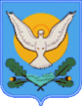 Coat of arms of Khorosheve