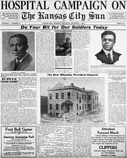 The December 8, 1917, front page of The Kansas City Sun features a banner urging readers to "Do Your Bit for Our Soldiers Today" above portraits of W.C. Hueston, J. Frank McDonald, and C.H. Calloway. The central focus is a detailed architectural illustration of the New Wheatley Provident Hospital, a substantial stone structure. The lower portion of the page contains local announcements, including a "Foot Ball Game" at American Association Park for the benefit of the Colored Soldiers' Community House Fund.