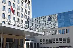 Hotel name