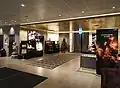 The reception.