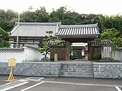 The temple