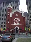front side