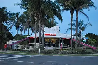 Post office at Howard in 2008, which in 2021-2024 was a cafe.
