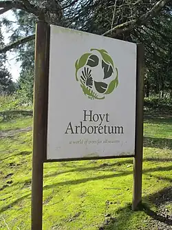 Entrance sign.