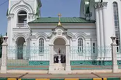 Chapel