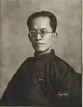 Hu Hanmin[444]