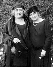 Huda and Safiya Zaghloul