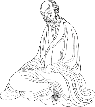 Hui Yuan.svg