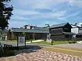 Fujino Genkuro Memorial Hall