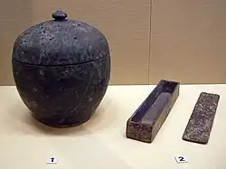 Gilt-bronze urn, NT