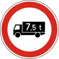 C-008 No trucks over 7.5 tons