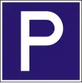 Rest area