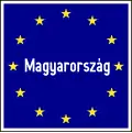 G-205 European Union country border