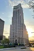Huntington Tower, Akron