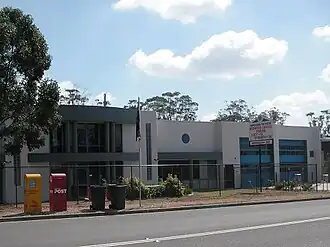 Huntingwood Fire Station